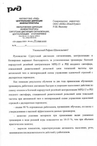 Screenshot_ сур1.jpg